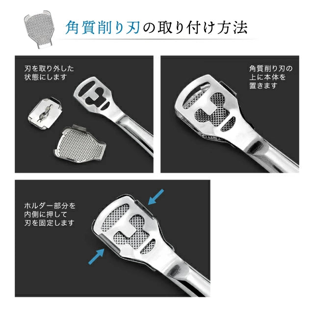 八鐵章魚魚切片機