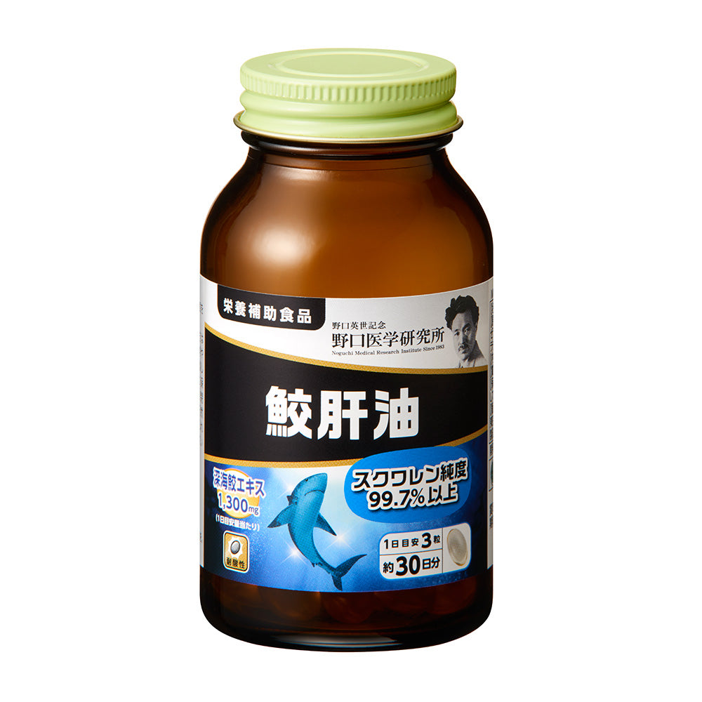 野口醫學研究所鯊魚肝油90片/補充劑