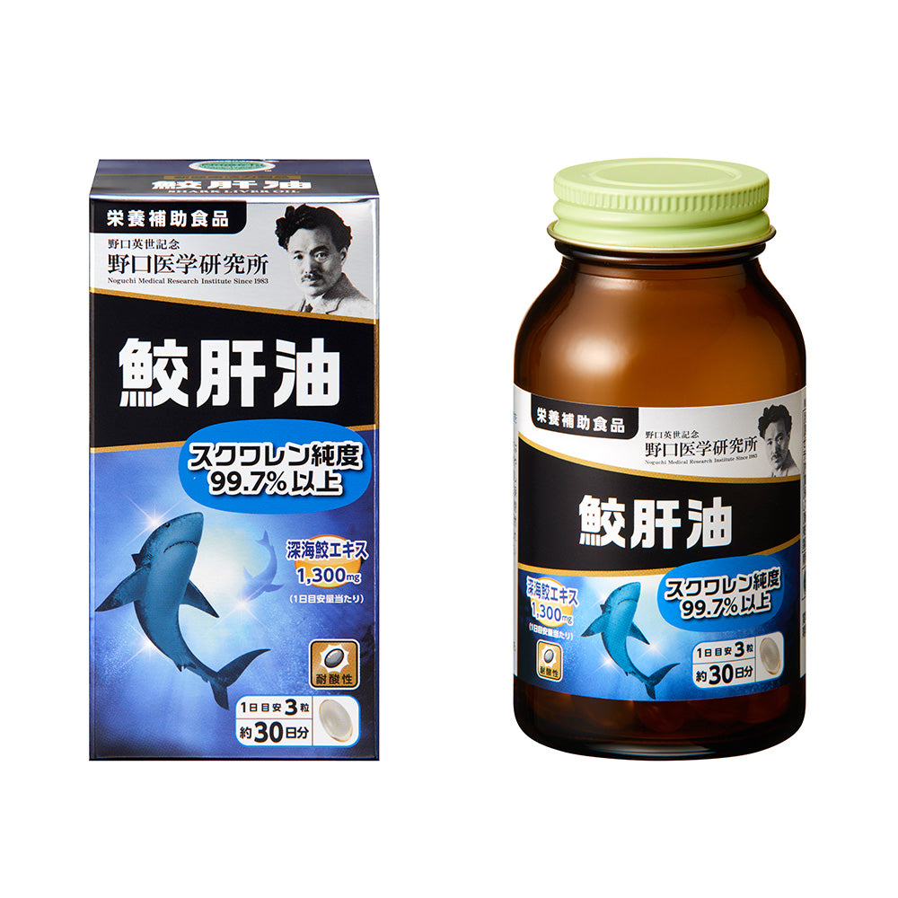 野口醫學研究所鯊魚肝油90片/補充劑