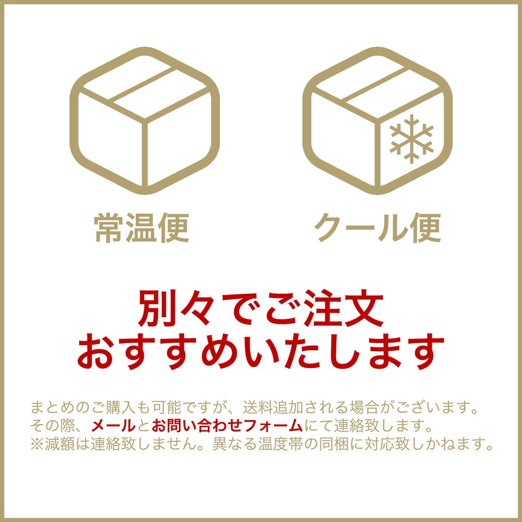 月餅（堅果）豐麥五連月餅